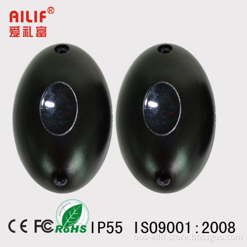Infrared Beam Sensor (AB0-20L)